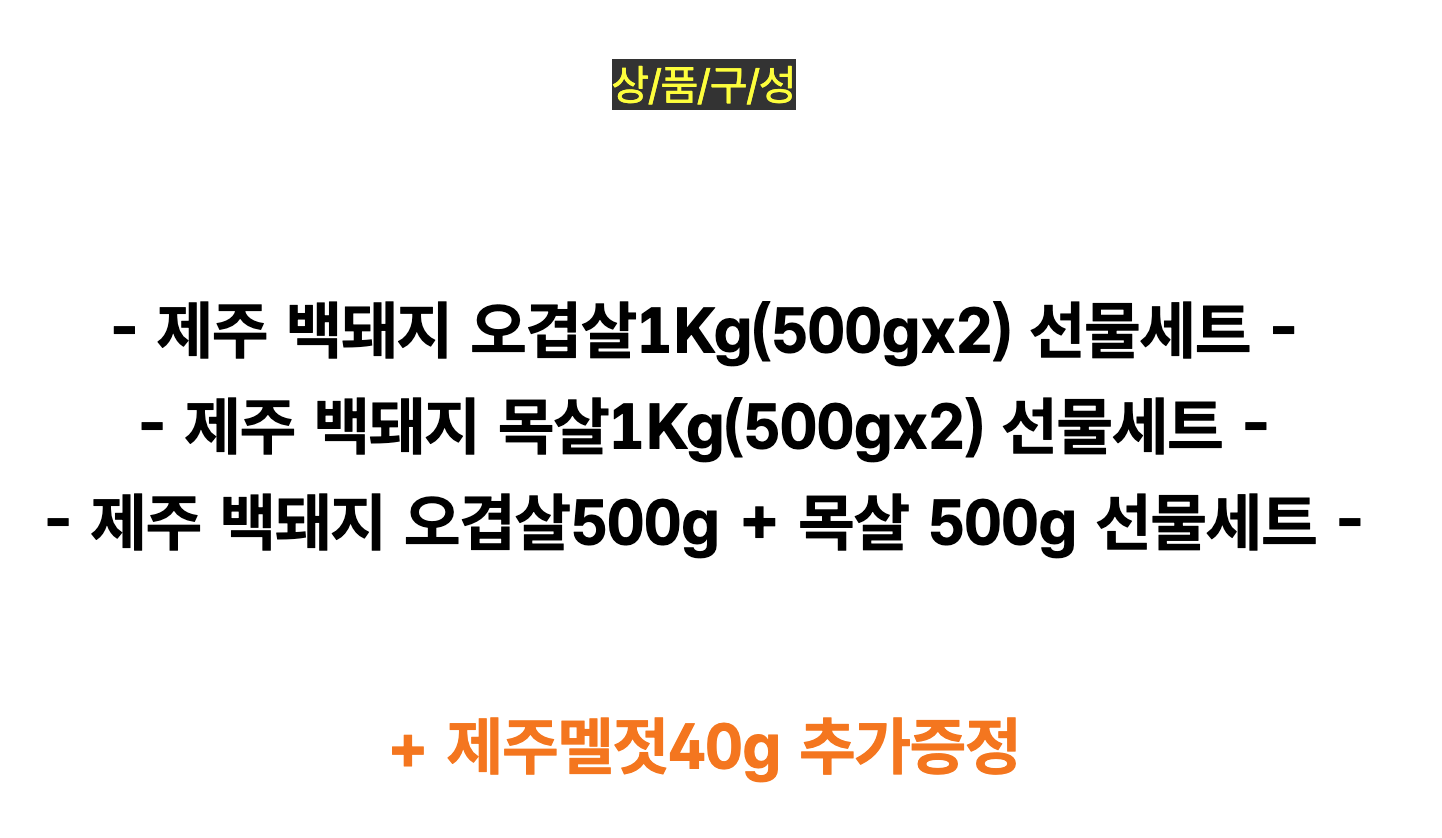 상품 상세 이미지 3