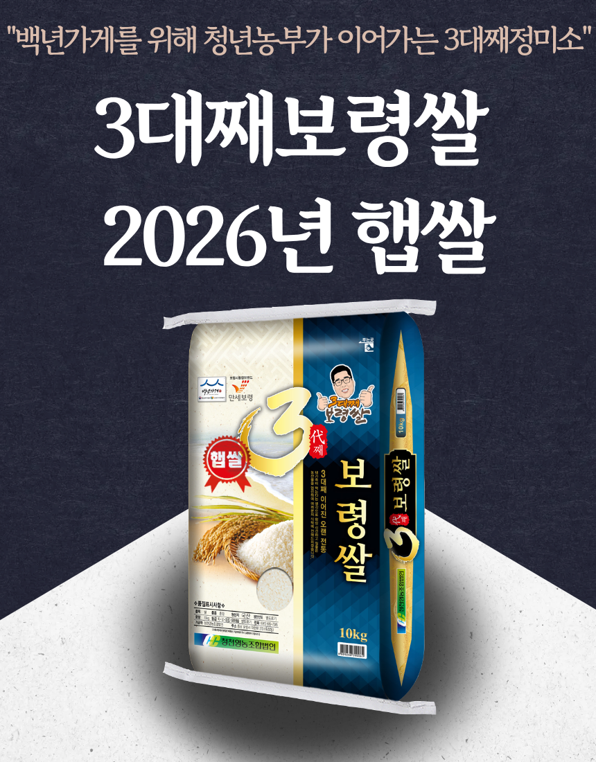 상품 상세 이미지 1