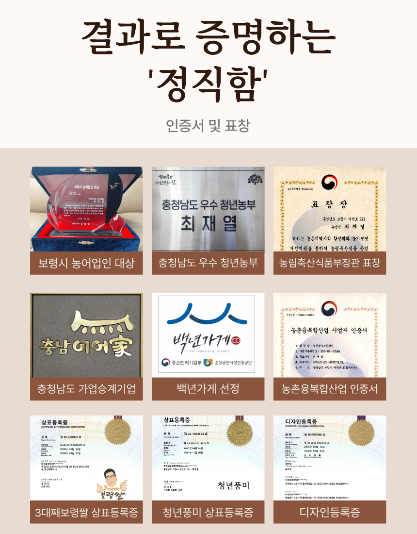 상품 상세 이미지 6