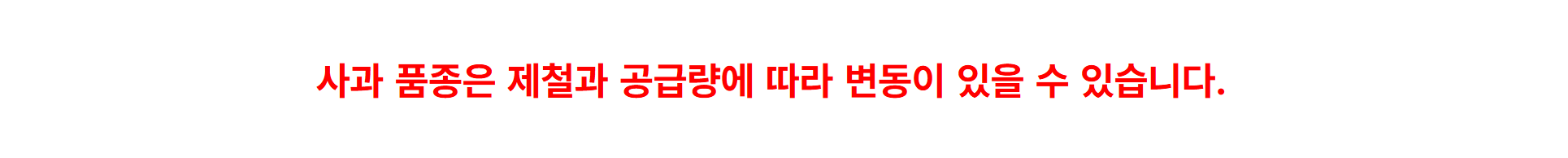 상품 상세 이미지 2