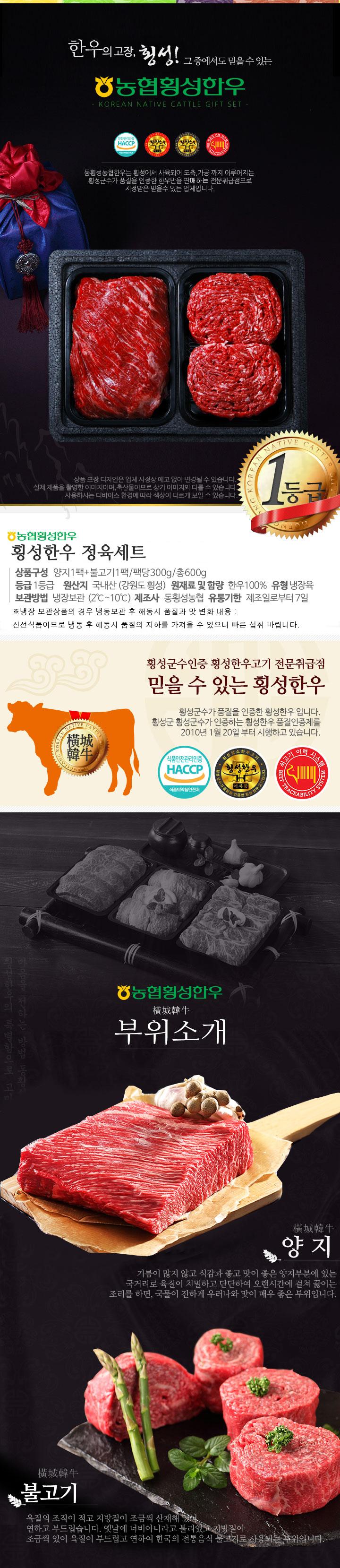 상품 상세 이미지 1