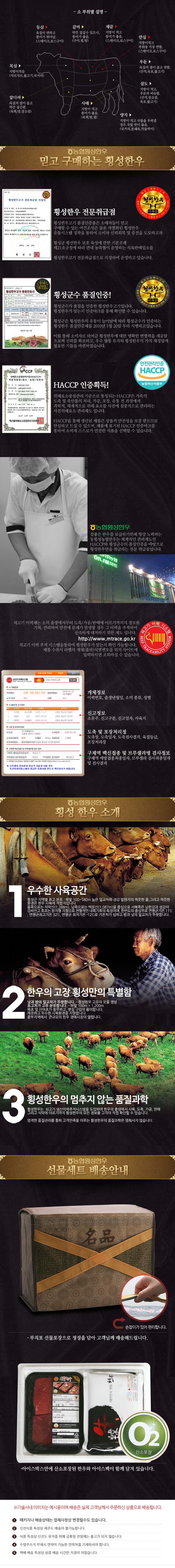 상품 상세 이미지 2