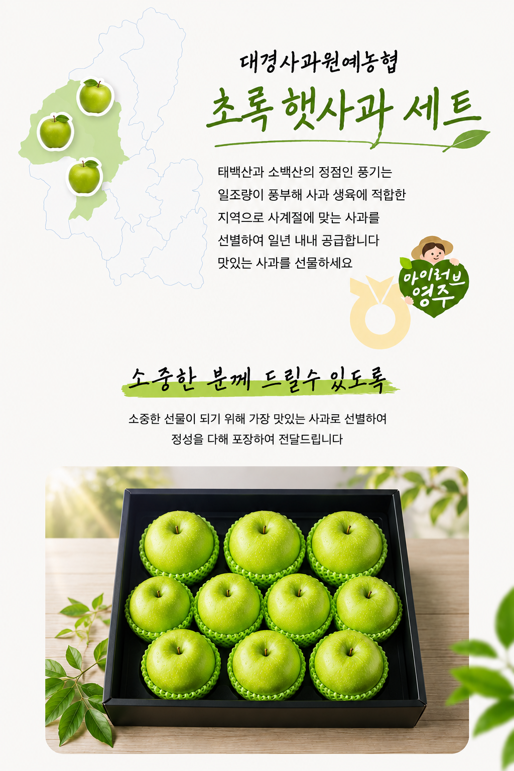 상품 상세 이미지 1