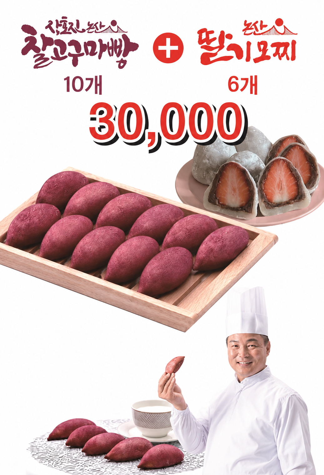 상품 상세 이미지 1