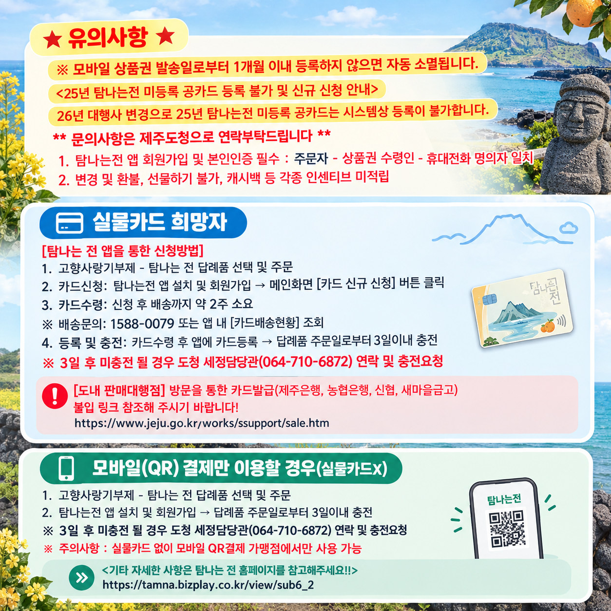 상품 상세 이미지 1
