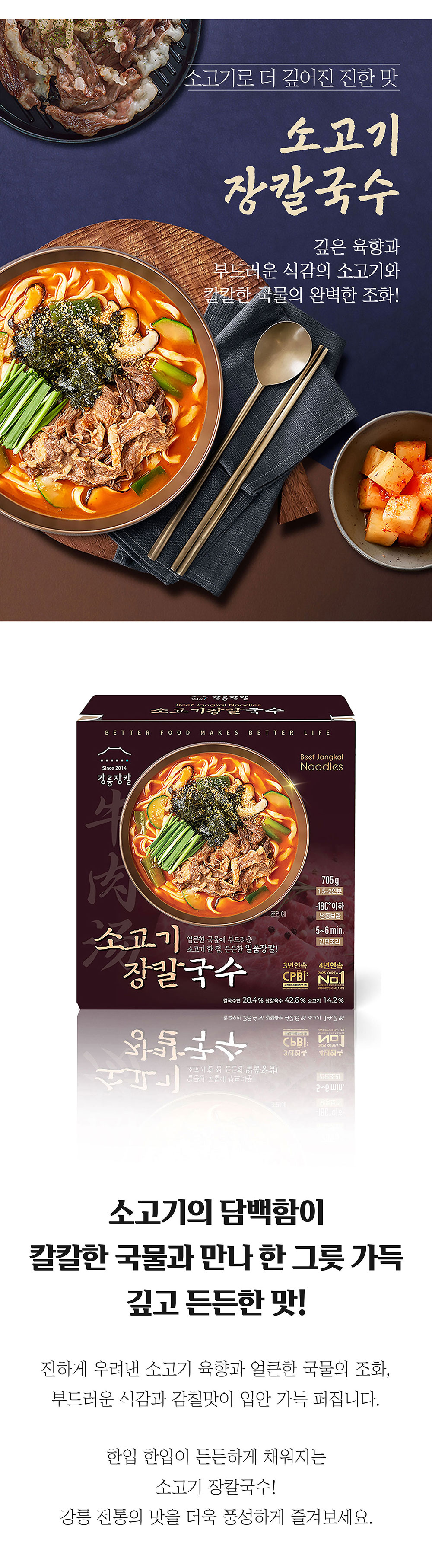 상품 상세 이미지 13