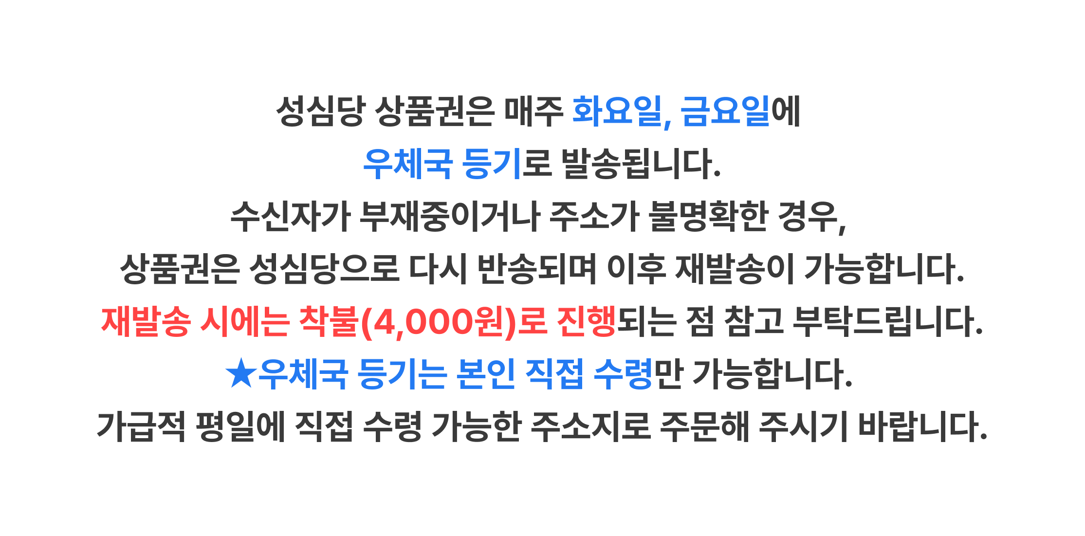 상품 상세 이미지 1